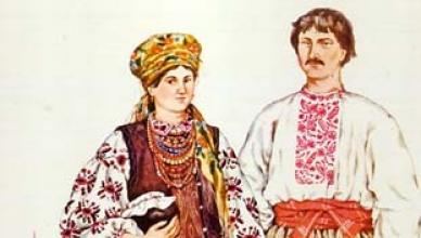 Nemačke posuđenice u ukrajinskom Kojim se jezikom govorilo u Kijevu u praistorijskim vremenima