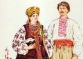 Tyske lån på det ukrainske språket Hvilket språk ble snakket i Kiev i forhistorisk tid